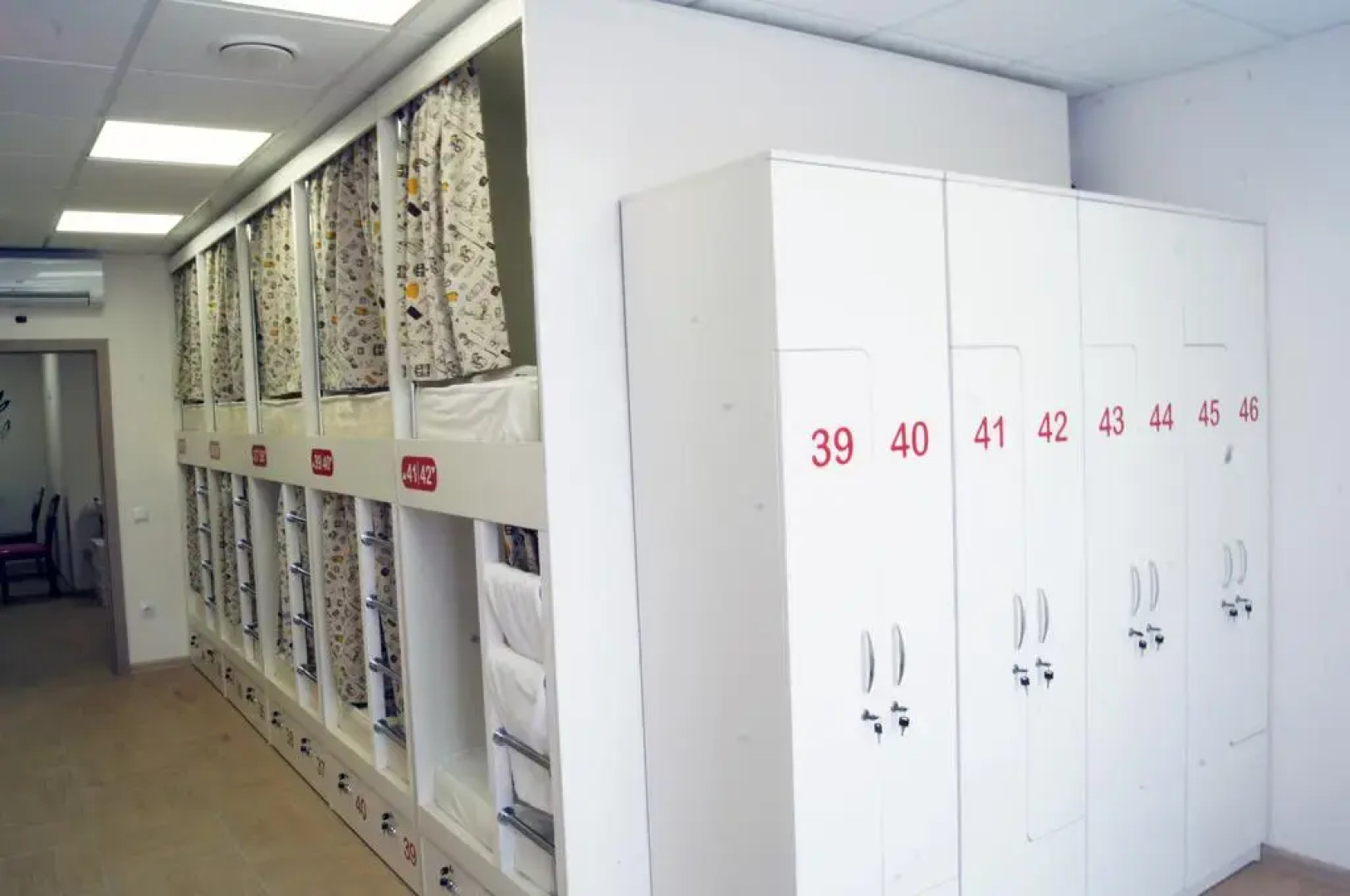 Хостел Сити