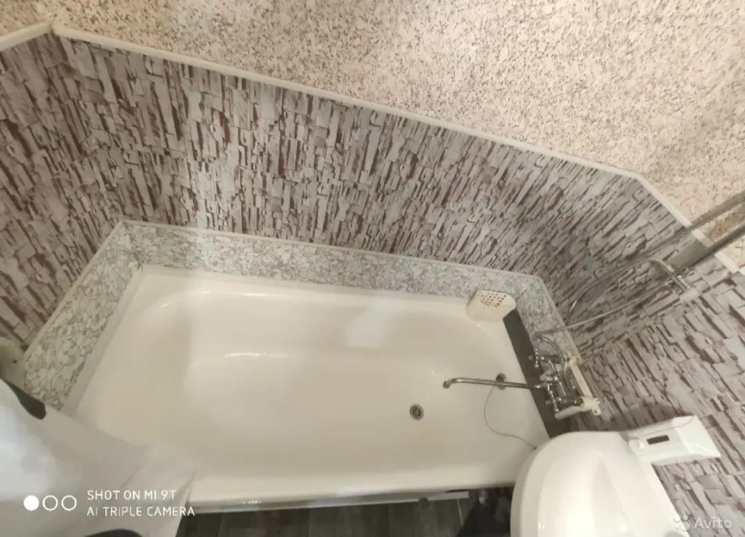 Квартира Двухкомнатная