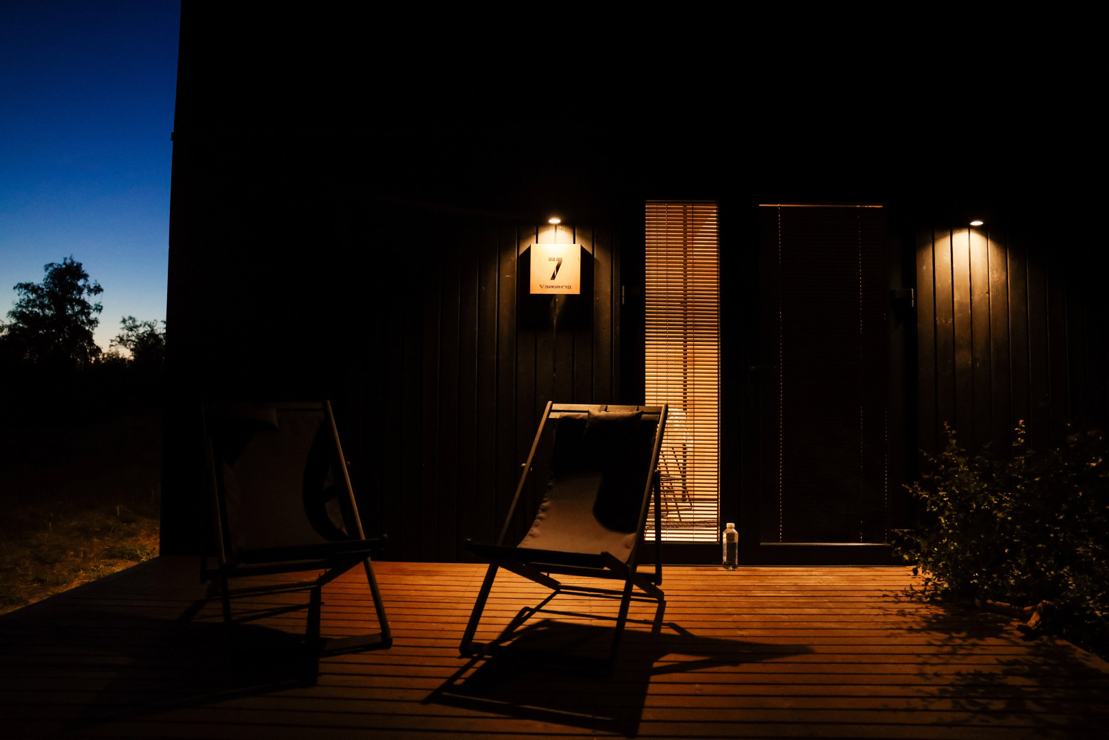 Глэмпинг Викингуд