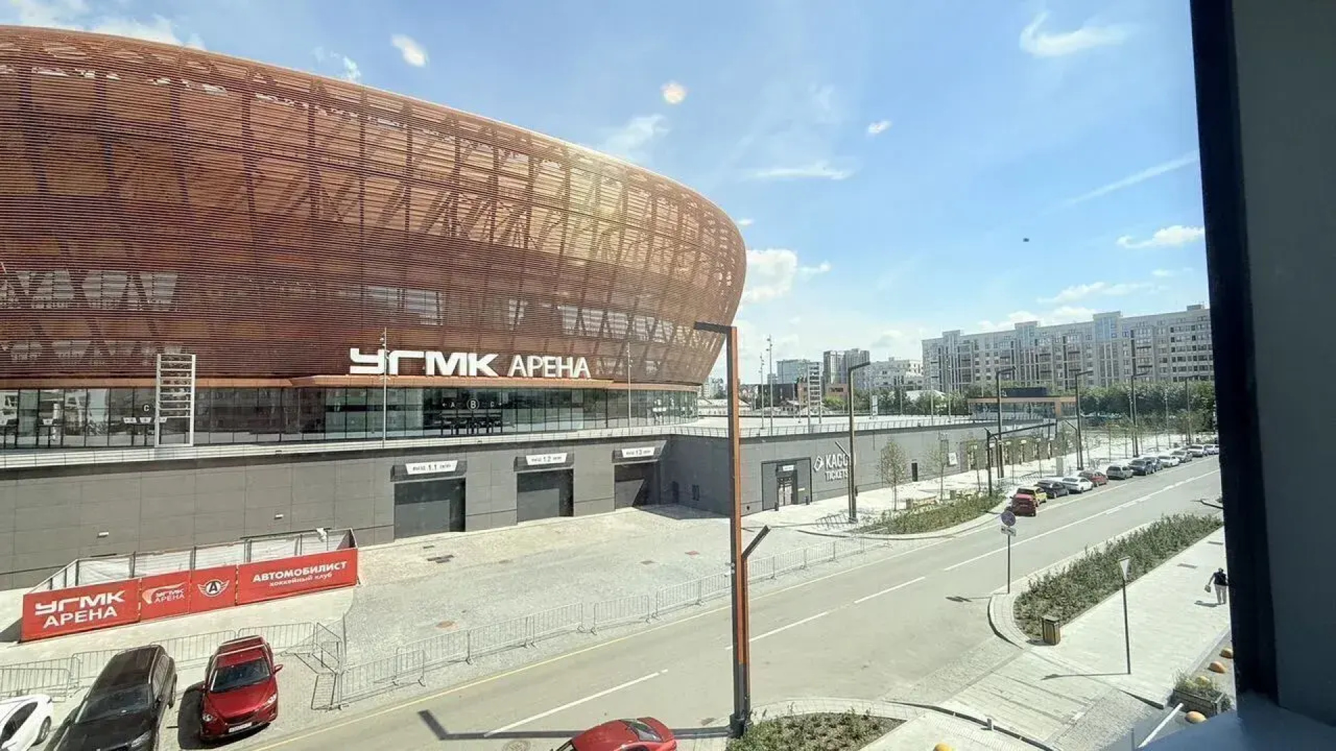 Квартира на улице Степана Разина 2