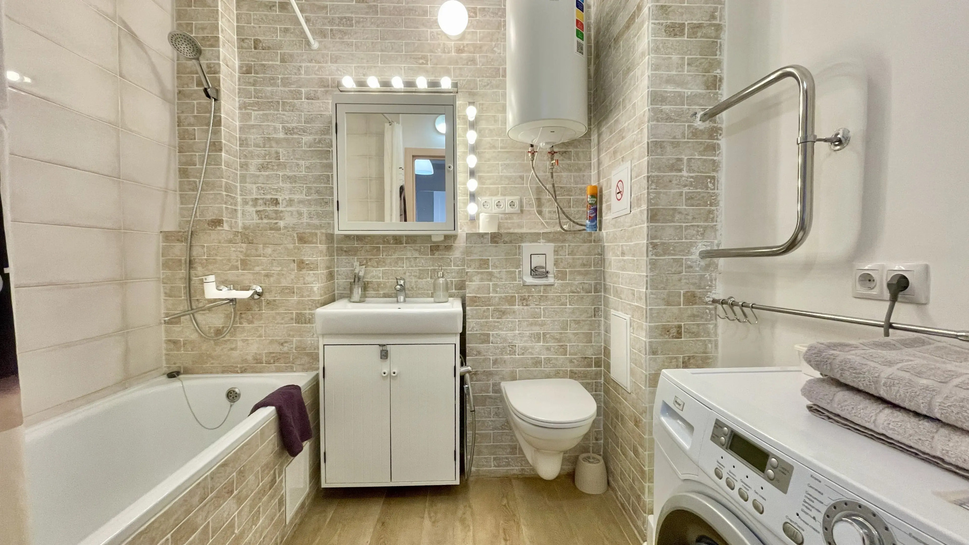 Апартаменты НеVотеле на Громова 30