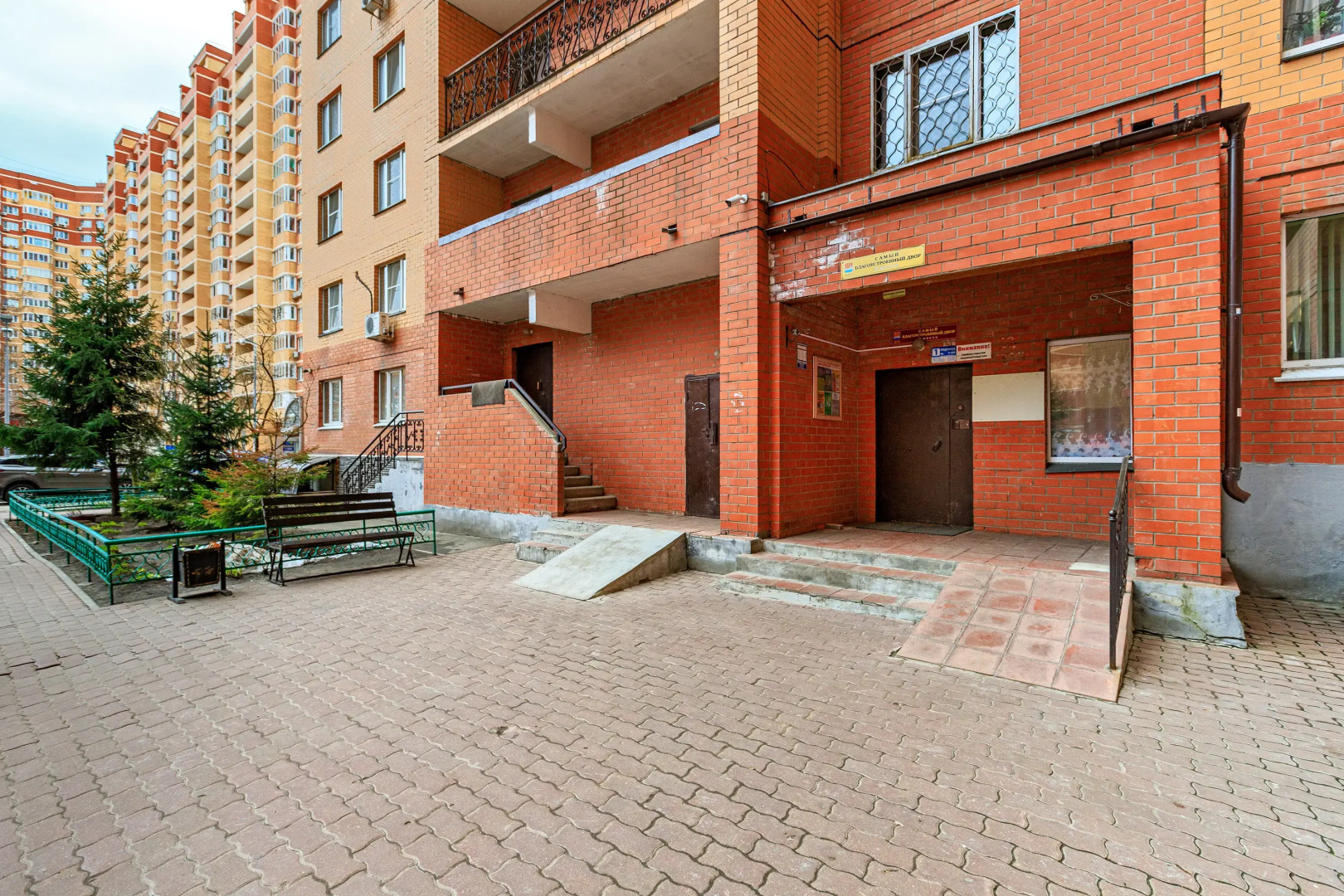 Апартаменты Люкс