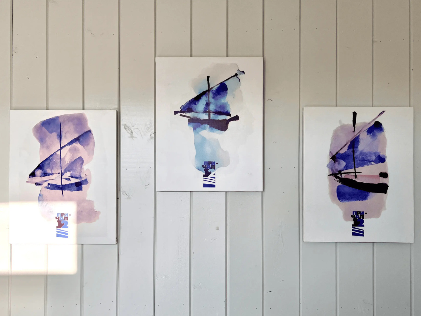 Отель 12 причал