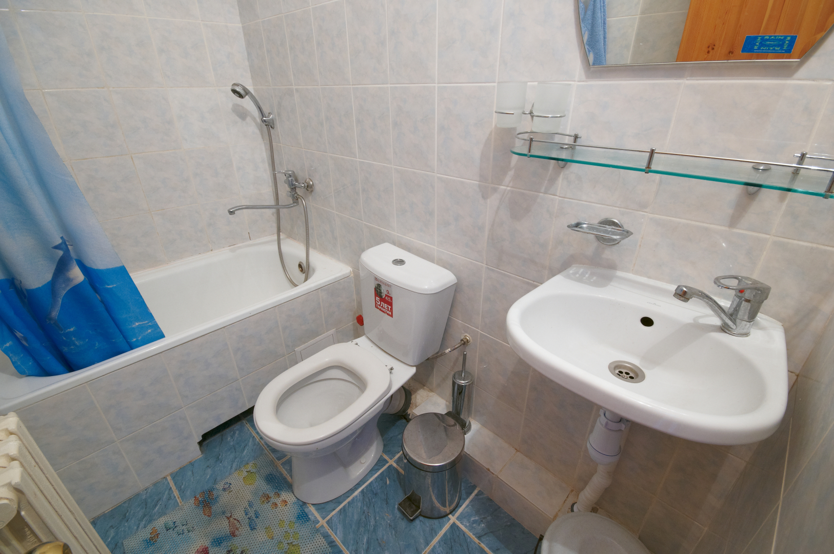 Гостевой дом Южный рай