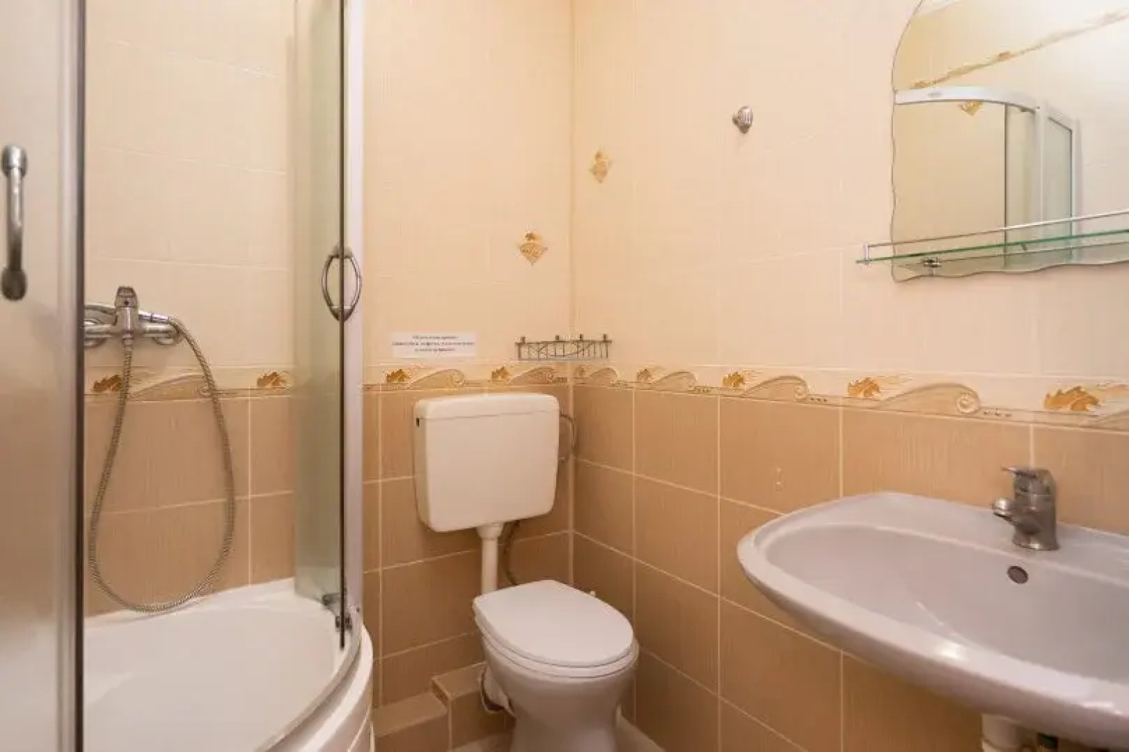 Гостевой Дом Paradise