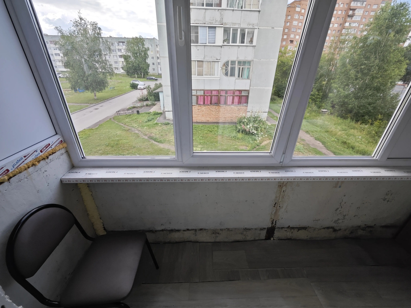 Квартира Калина
