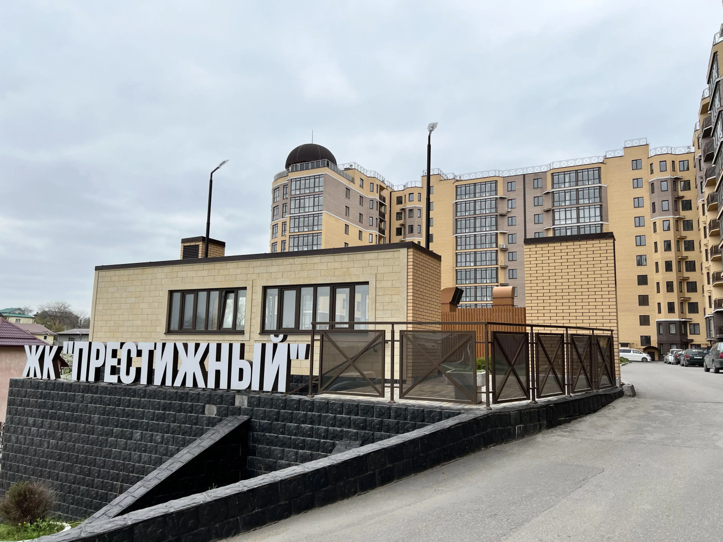 Квартира НаСуткиПятигорскТут