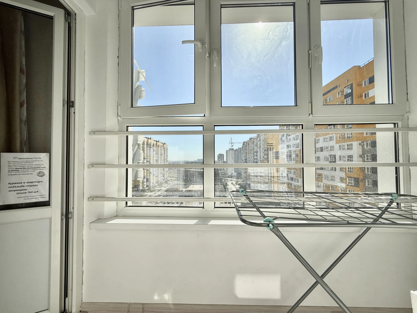 Квартира Романтики существуют