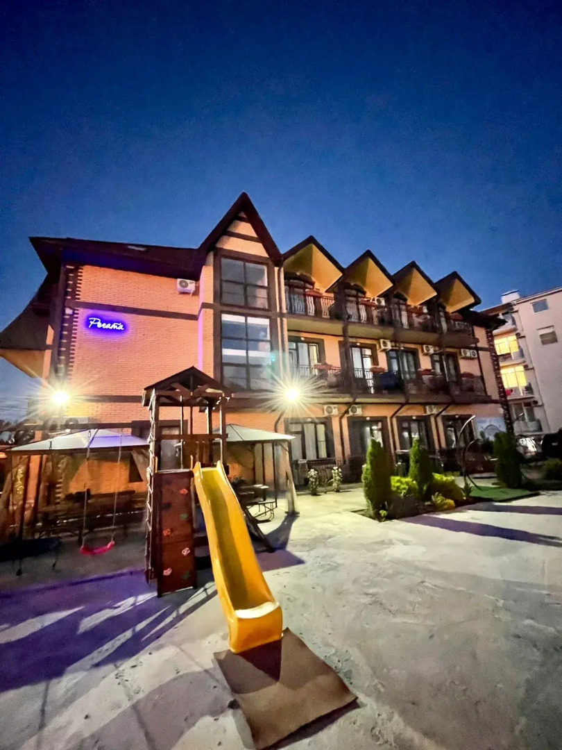 Гостевой Дом Регата