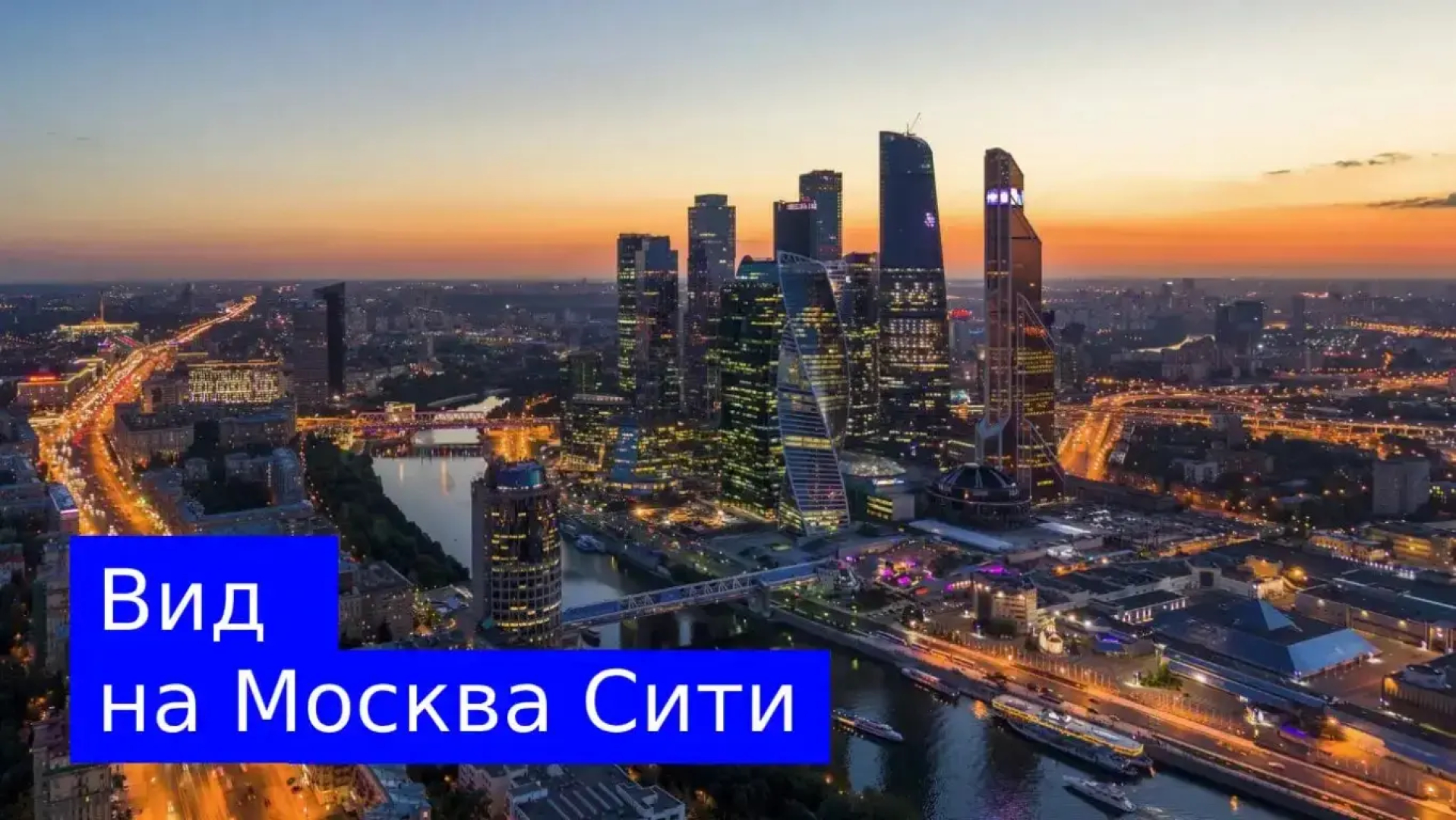 Апартаменты 3 Happy People на 1-ой Магистральной