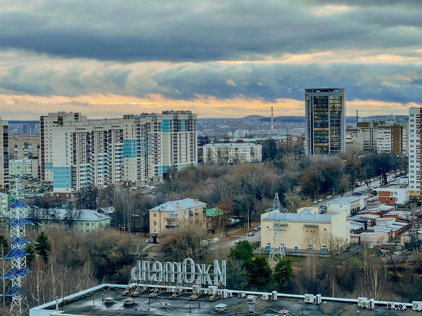 Квартира Privi House на Парковой 5а