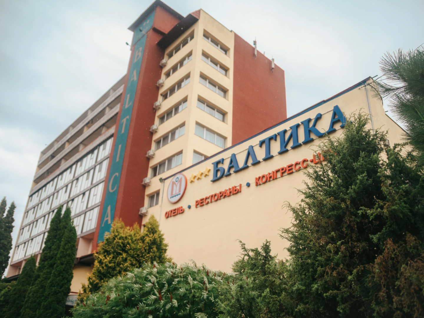 Отель Балтика