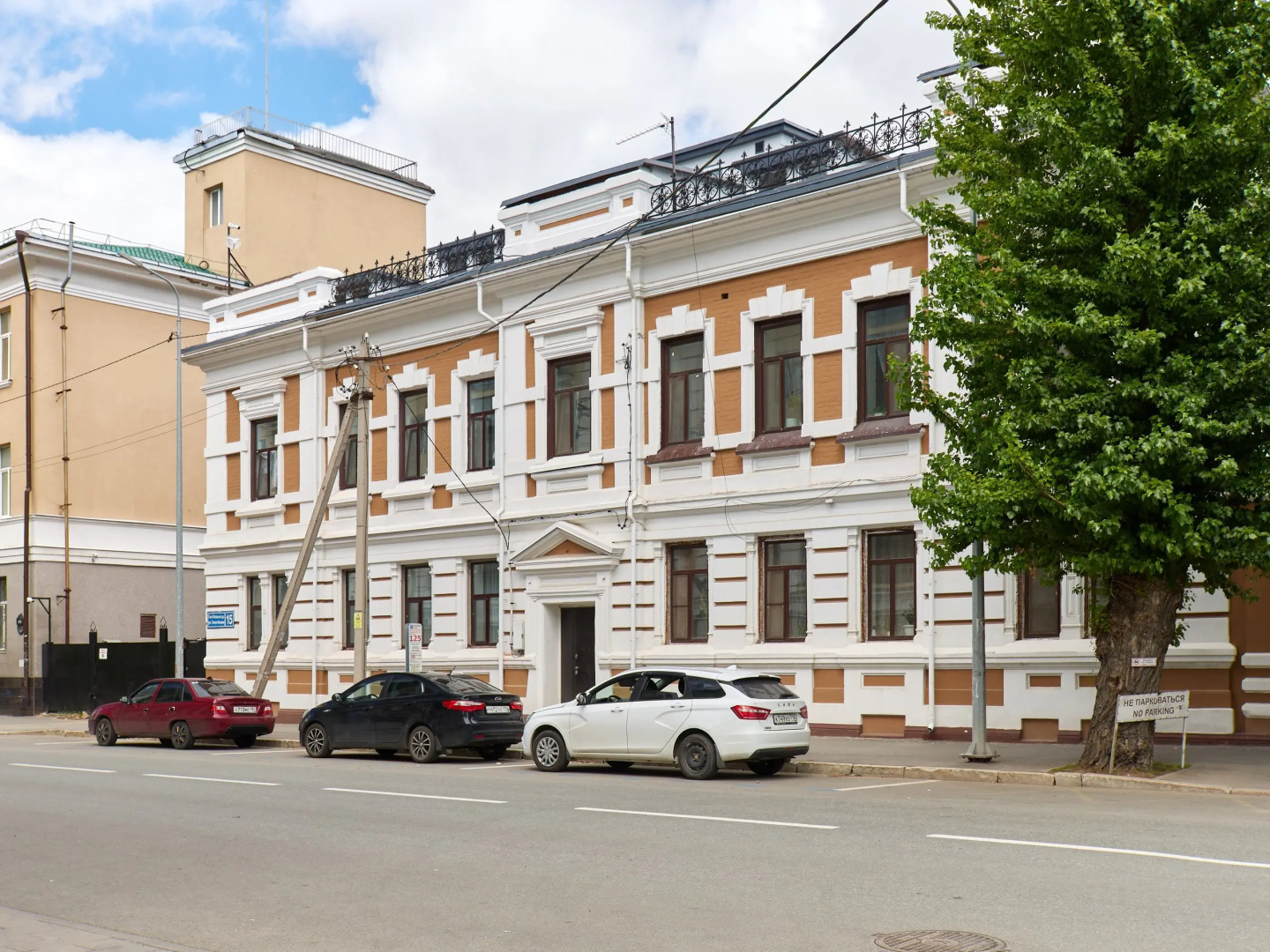 Апартаменты Rush in Aparts с Парковкой Центр Казани Рядом Метро Улица Баумана