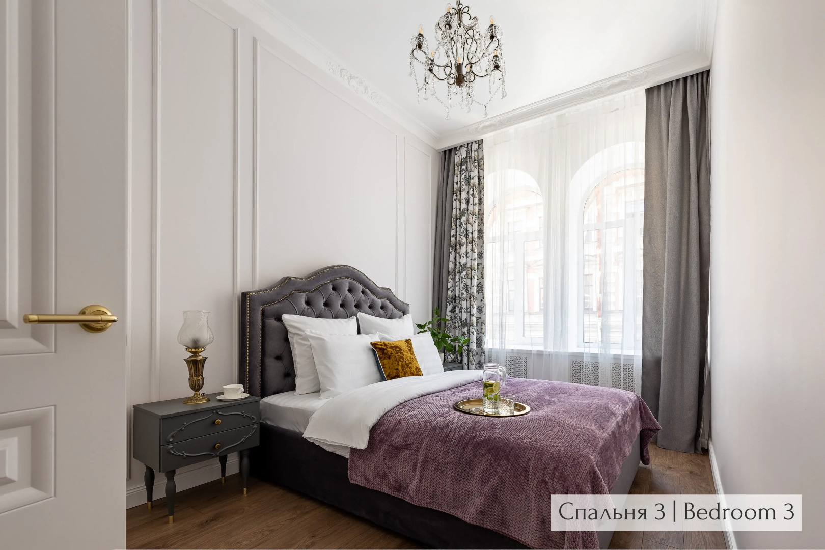 Апартаменты Minin Apartments Винтажные 120 кв.м.