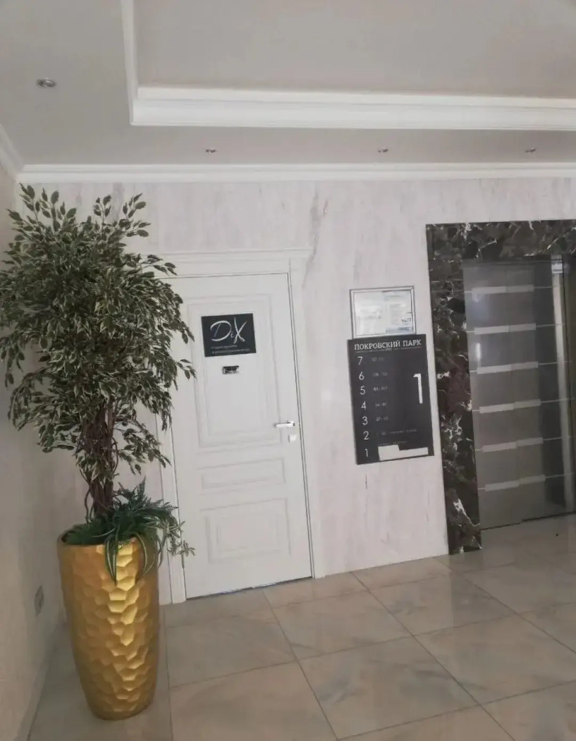 Апартаменты Двухкомнатные в ЖК Покровский парк