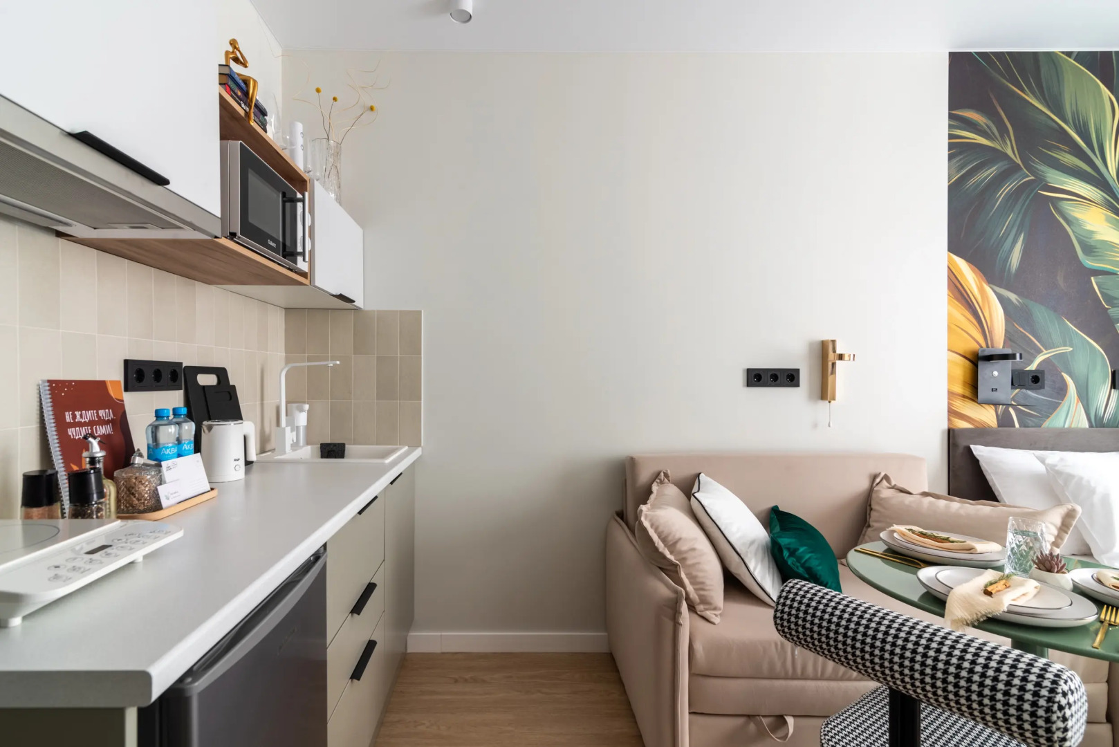 Квартира студия люкс