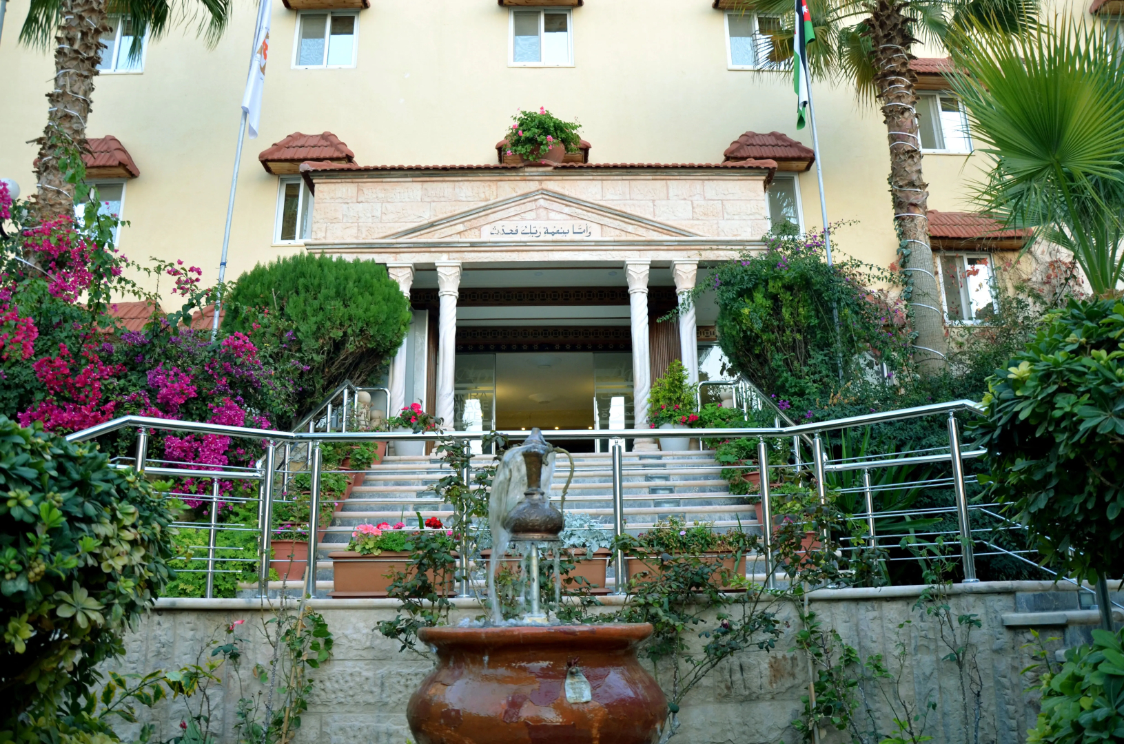 Отель Amra Palace International