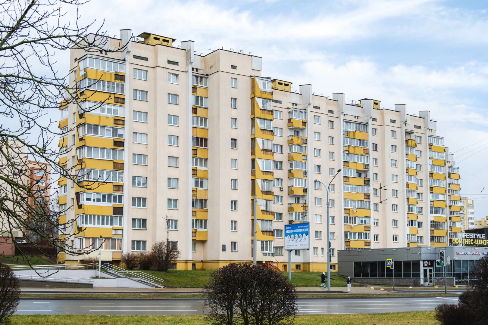 Квартира в Центре Города