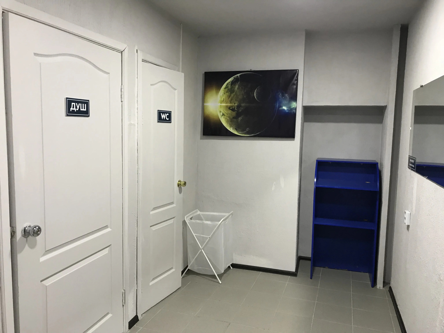 Капсульный Хостел Орион