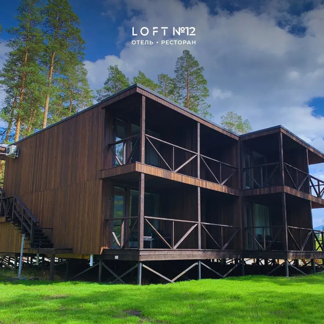 База отдыха Отель Loft 12