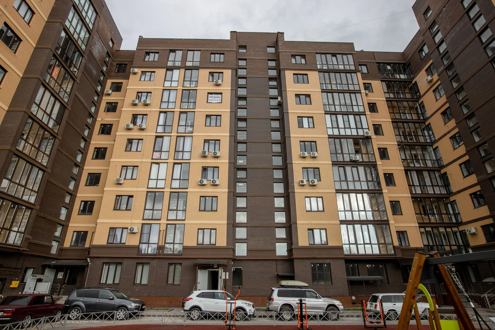 Квартира ПосуткаРу Первомайск 70/74 Курортный парк им Кирова