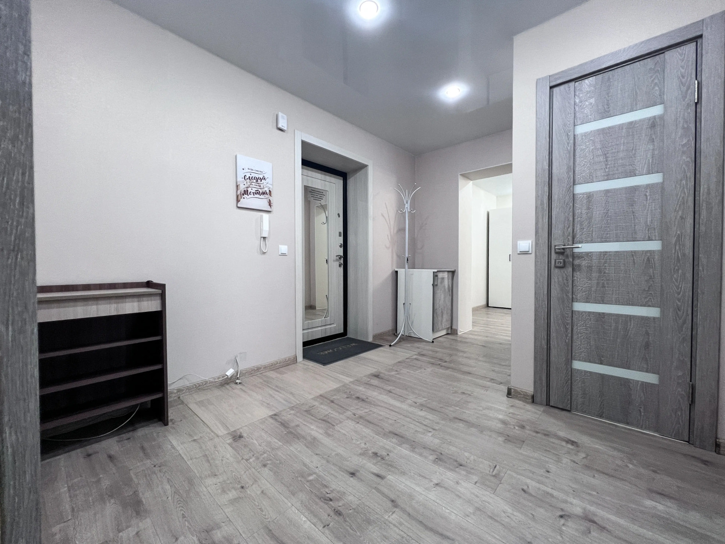 Апартаменты uTrip Christmas