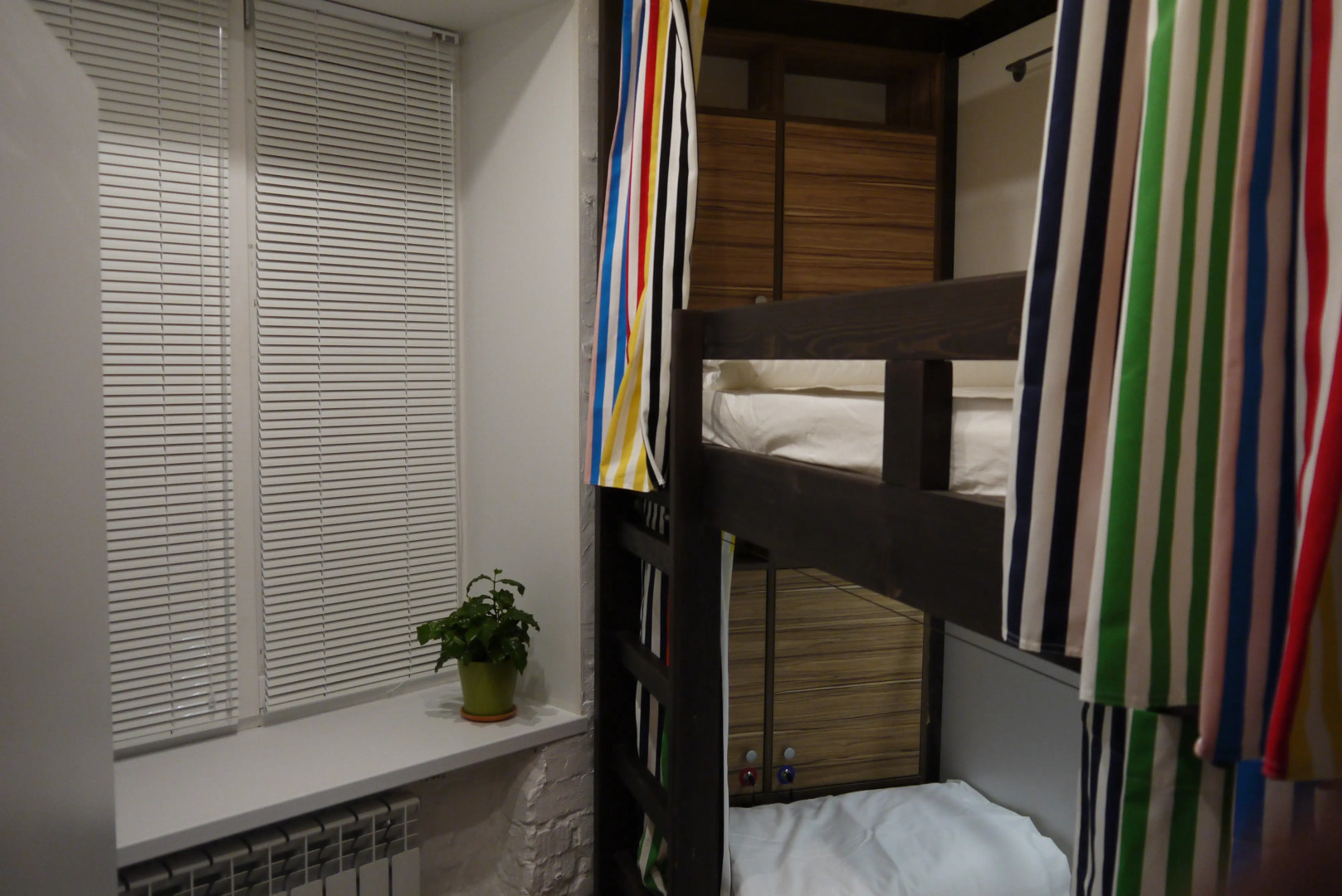 Хостел Стерео