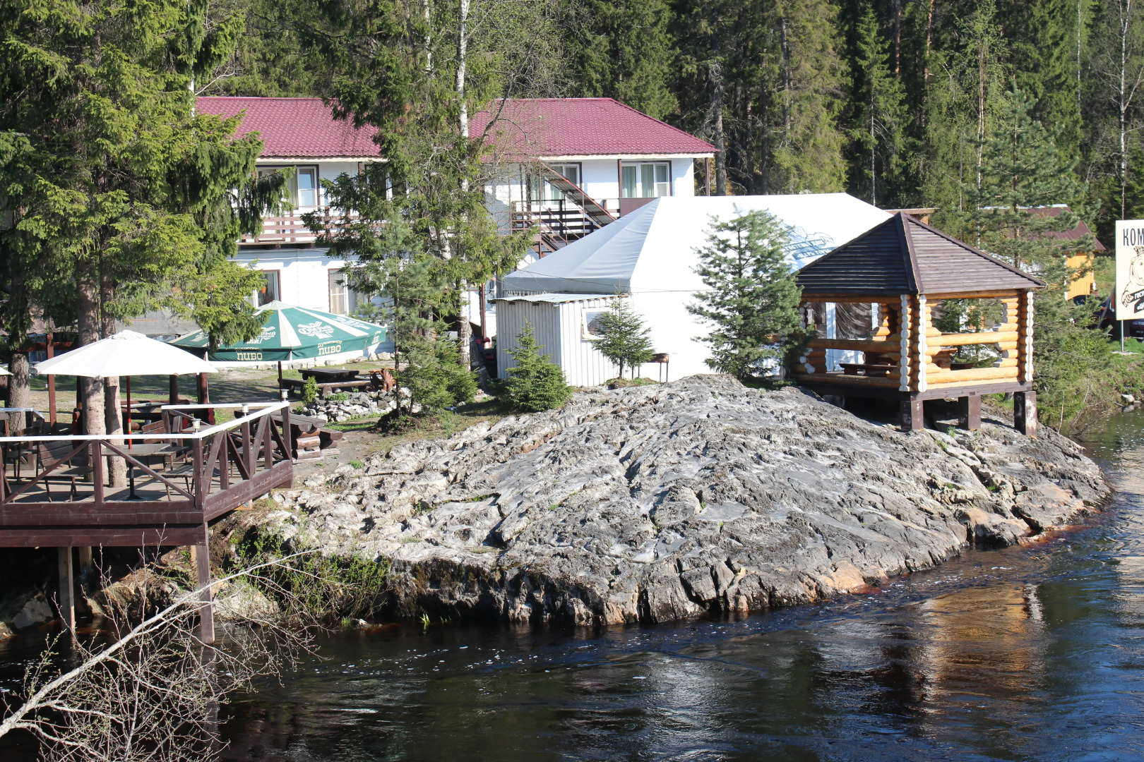 Гостевой дом Царь горы