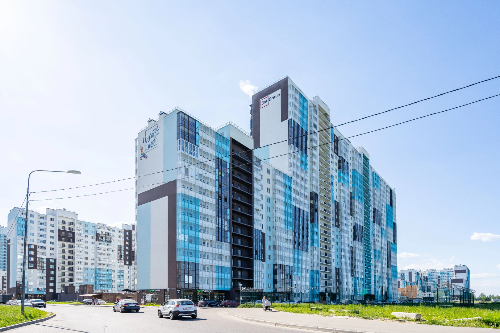 Апартаменты Blue Sky в ЖК Чистое Небо