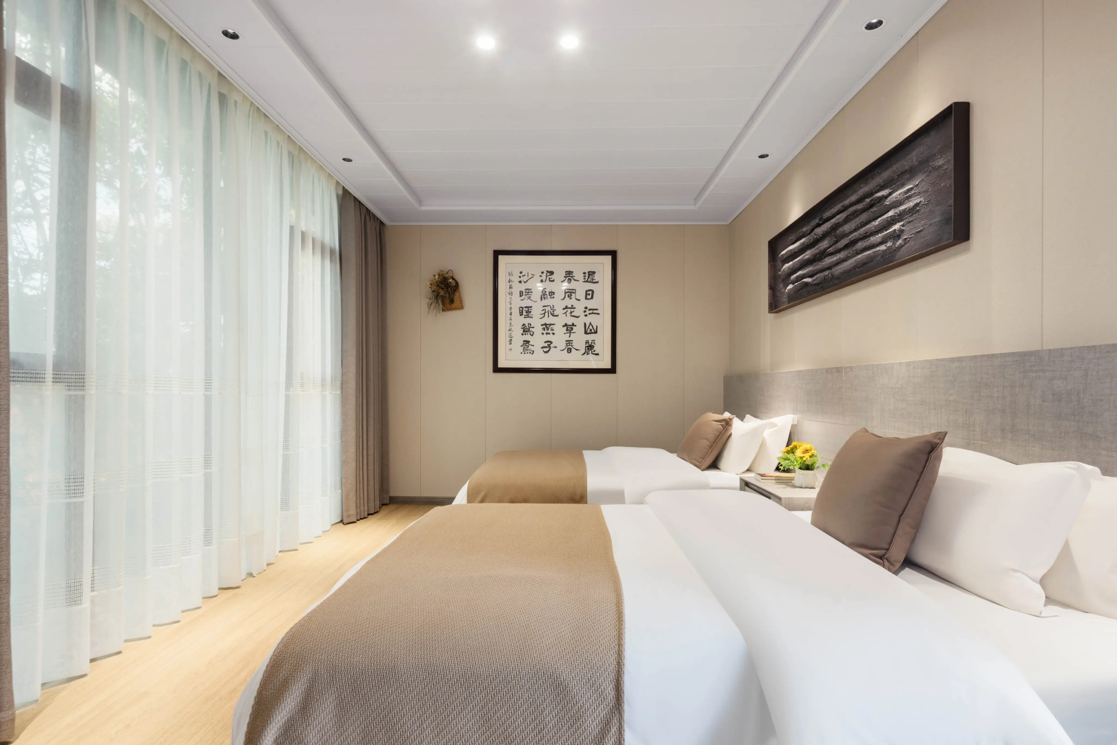 Ночлег и завтрак (B&B) Yiyuan Designer Internet Celebrity Chengdu Tianfu International Airport