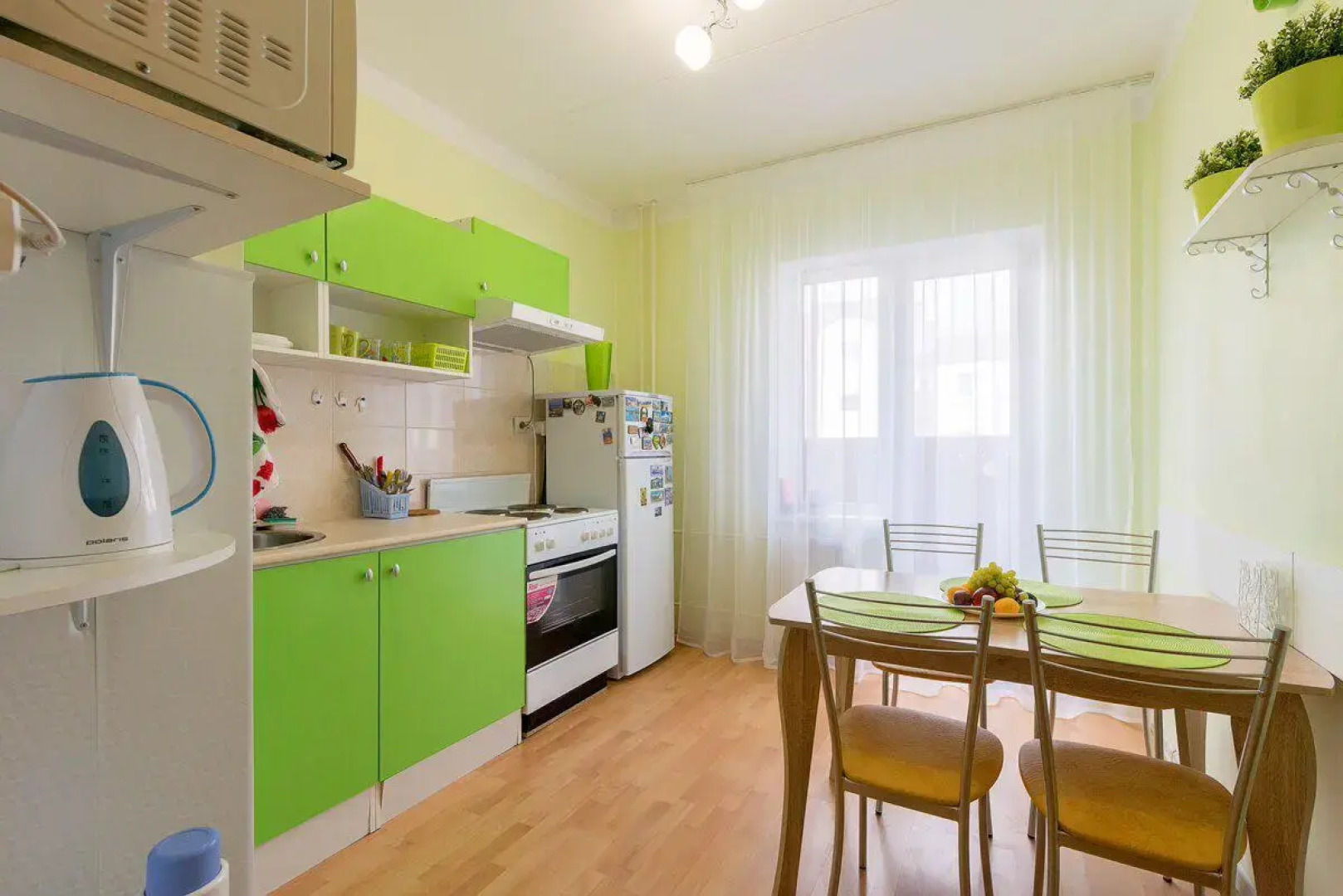 Апартаменты Солнечные