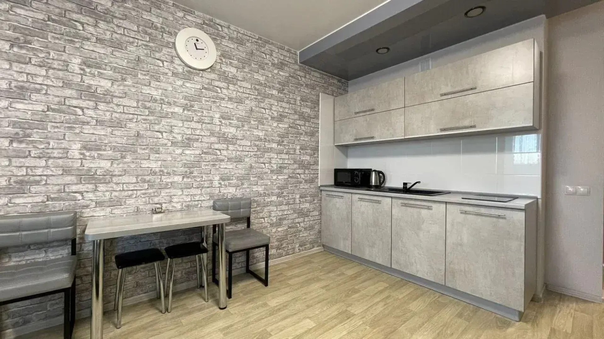 Квартира на Гоголя 26