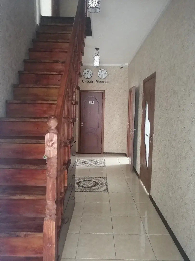 Гостевой Дом Сибай