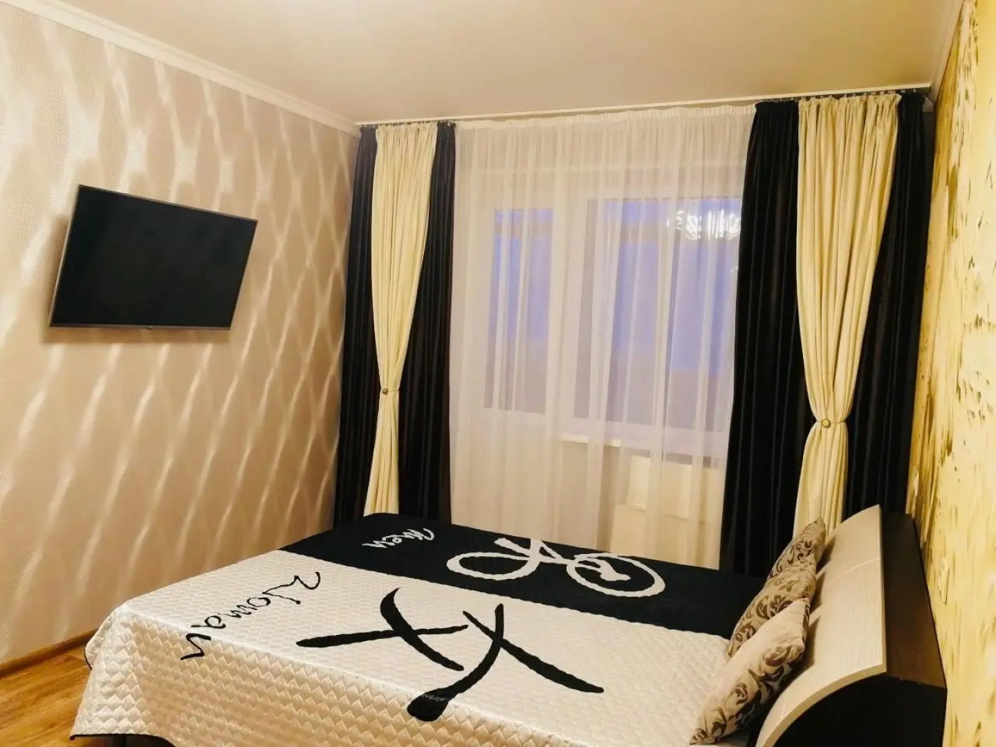 Квартира Рыжий Кот