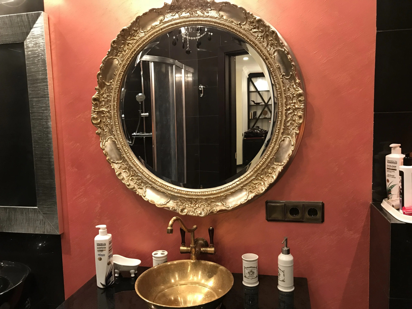 Квартира Romantic Arbat Lux