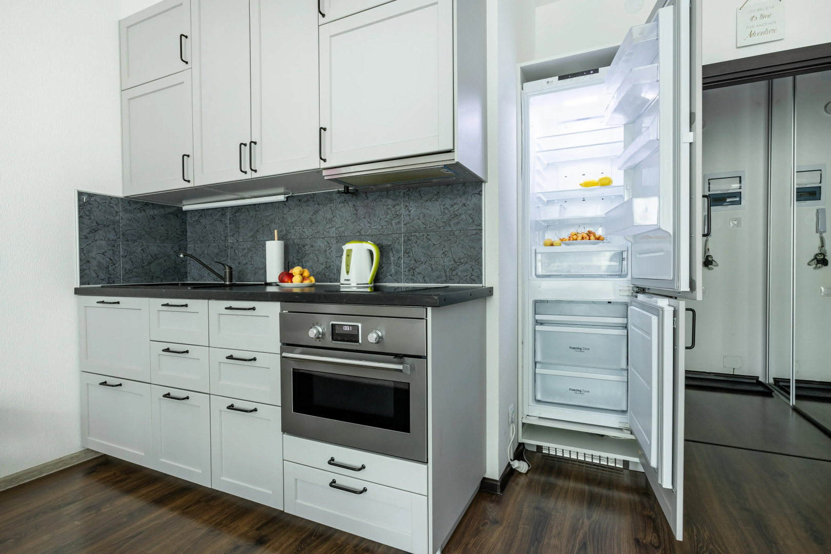 Квартира Уют