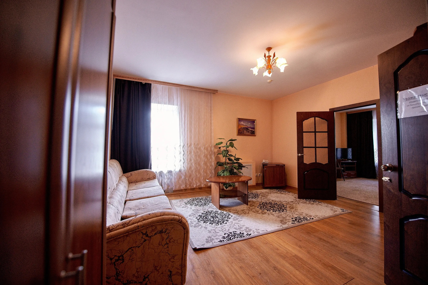 Гостиница Гранд