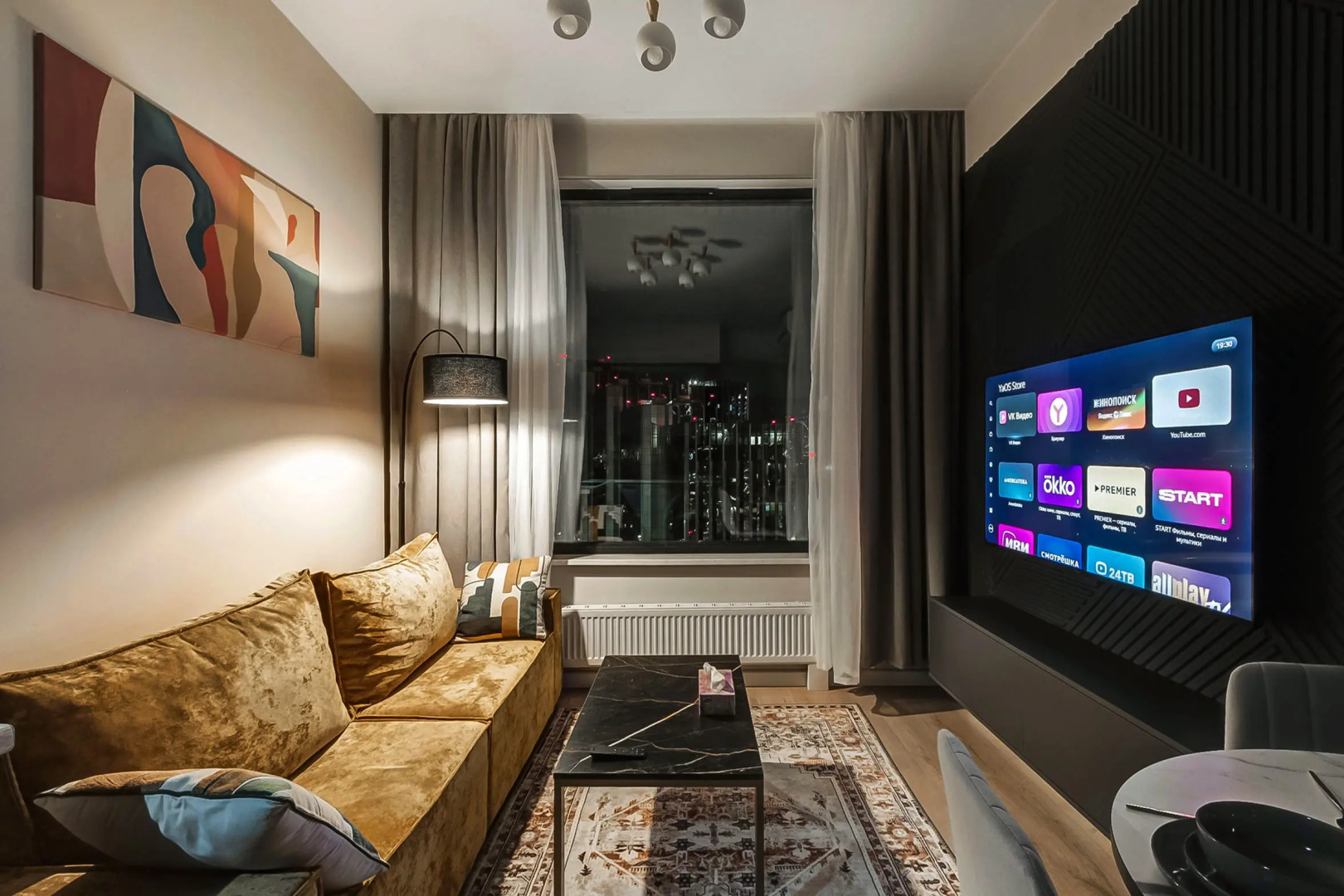 Квартира Видовая на Береговом