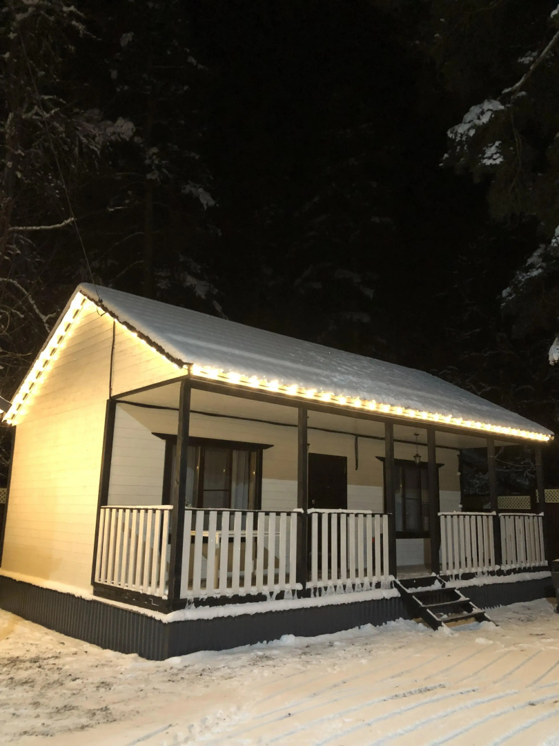 База отдыха White Village