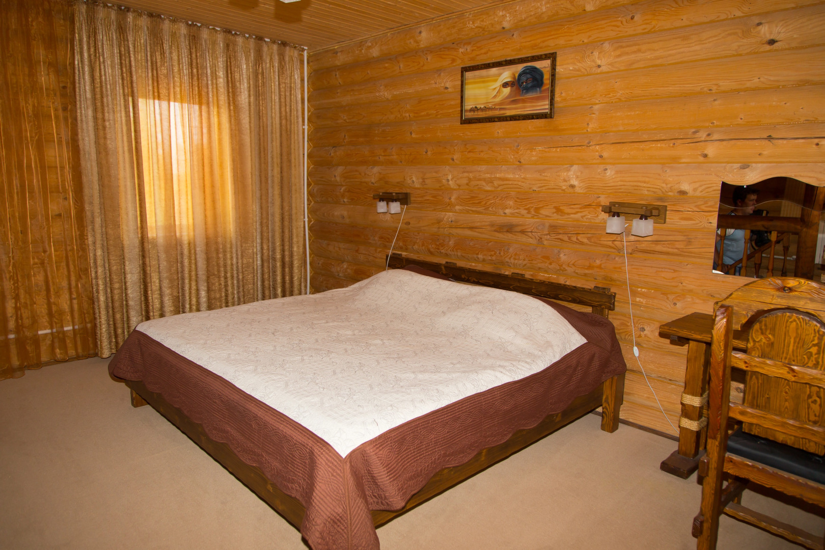 Кленовая Роща