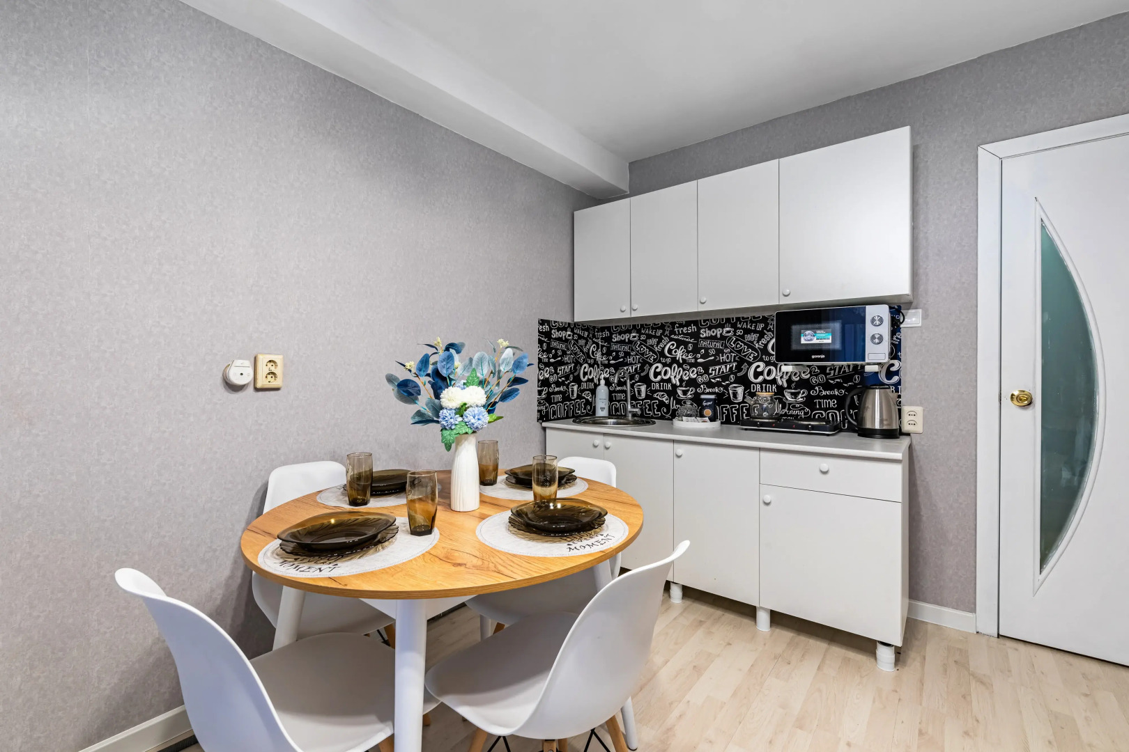 Квартира Просторная на Минской