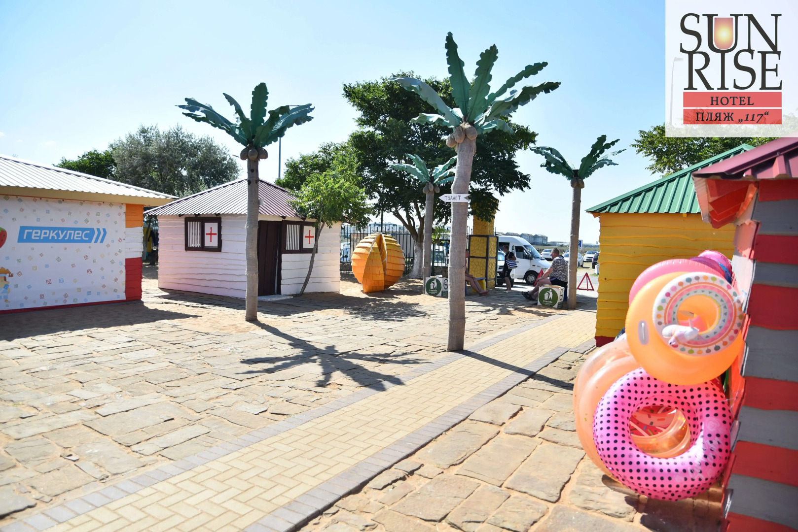 Отель Санрайз