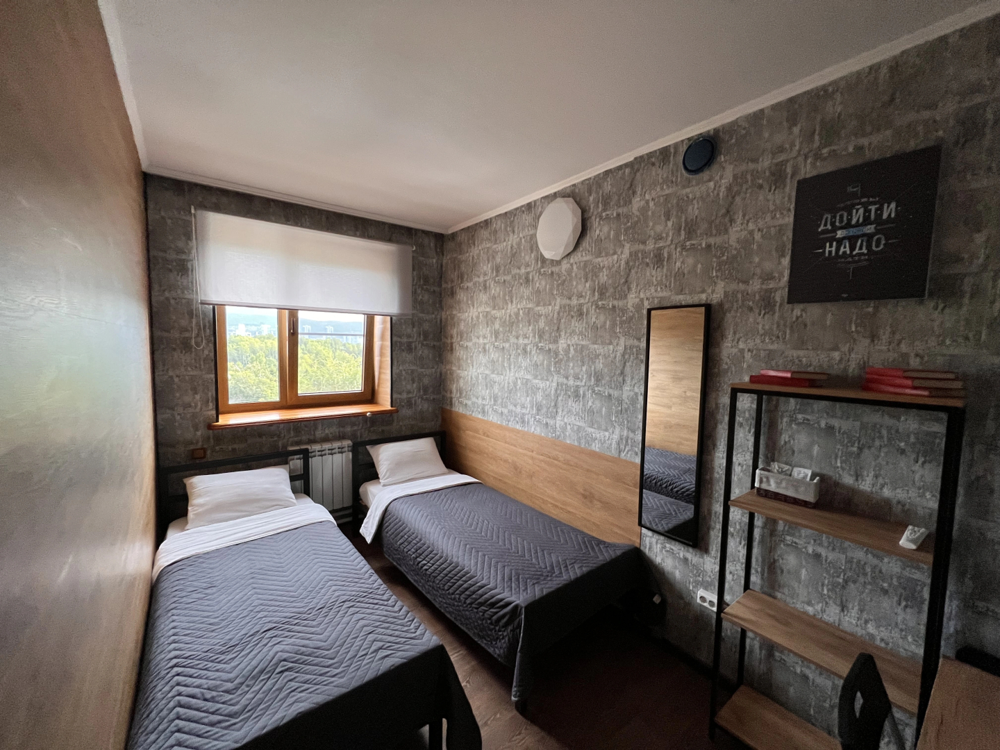 Enisey Hostel