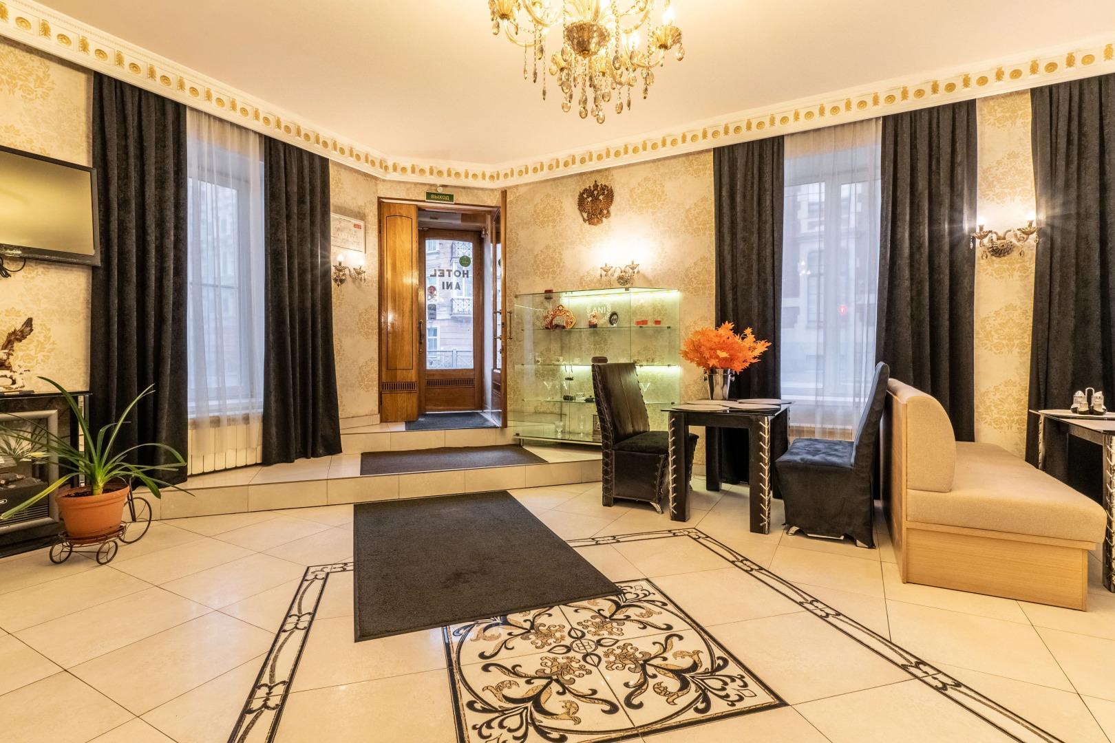 Мини-отель Ани