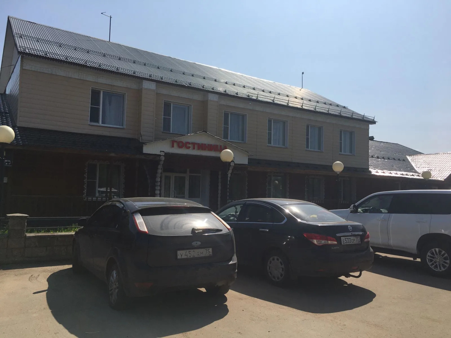 Отель Загородный