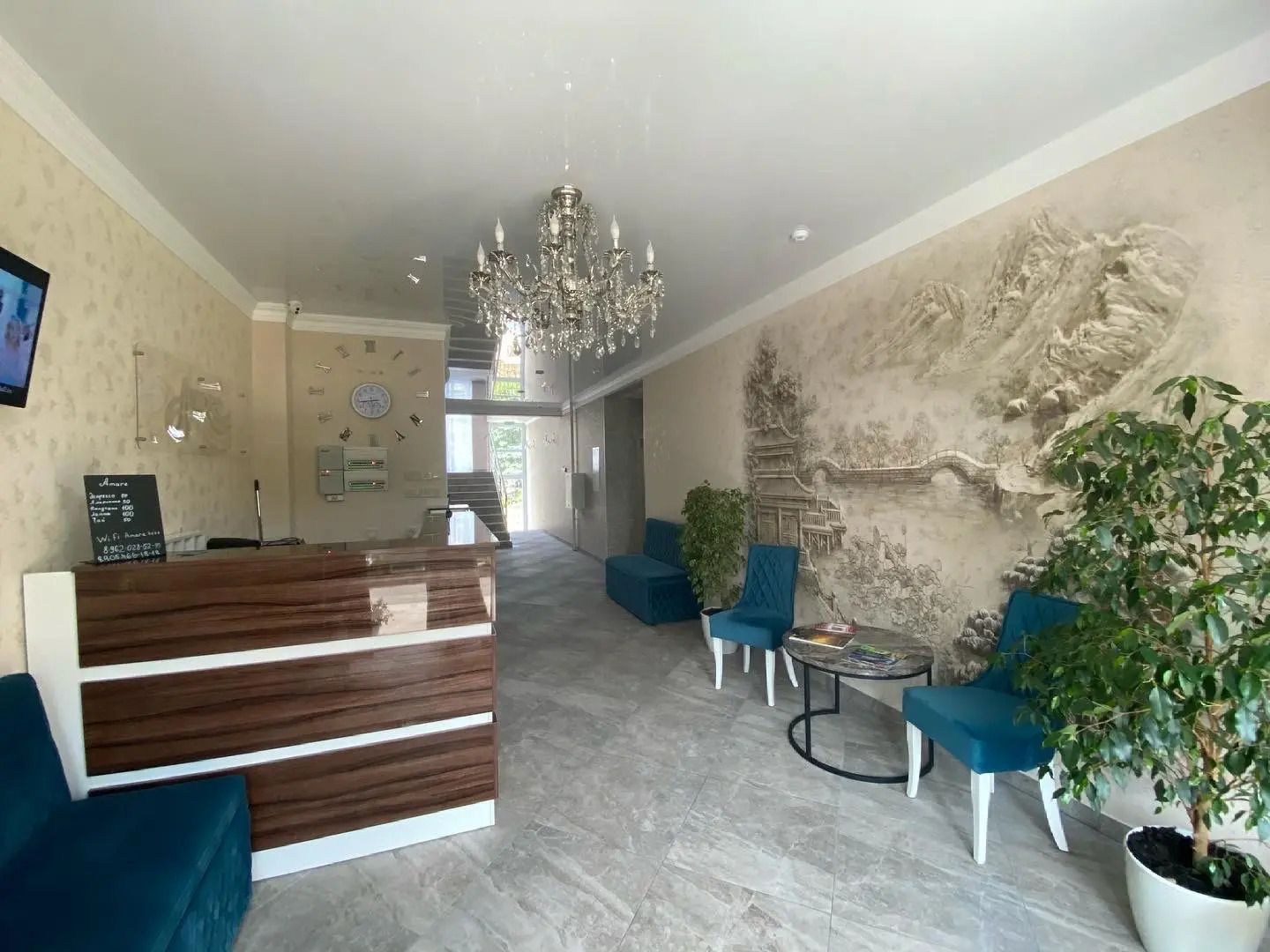 Гостевой дом Амаре