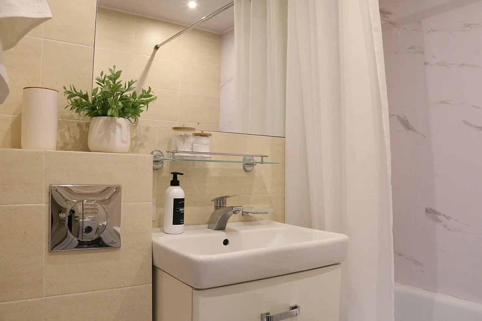 Квартира Парк Авеню на Октябрьской