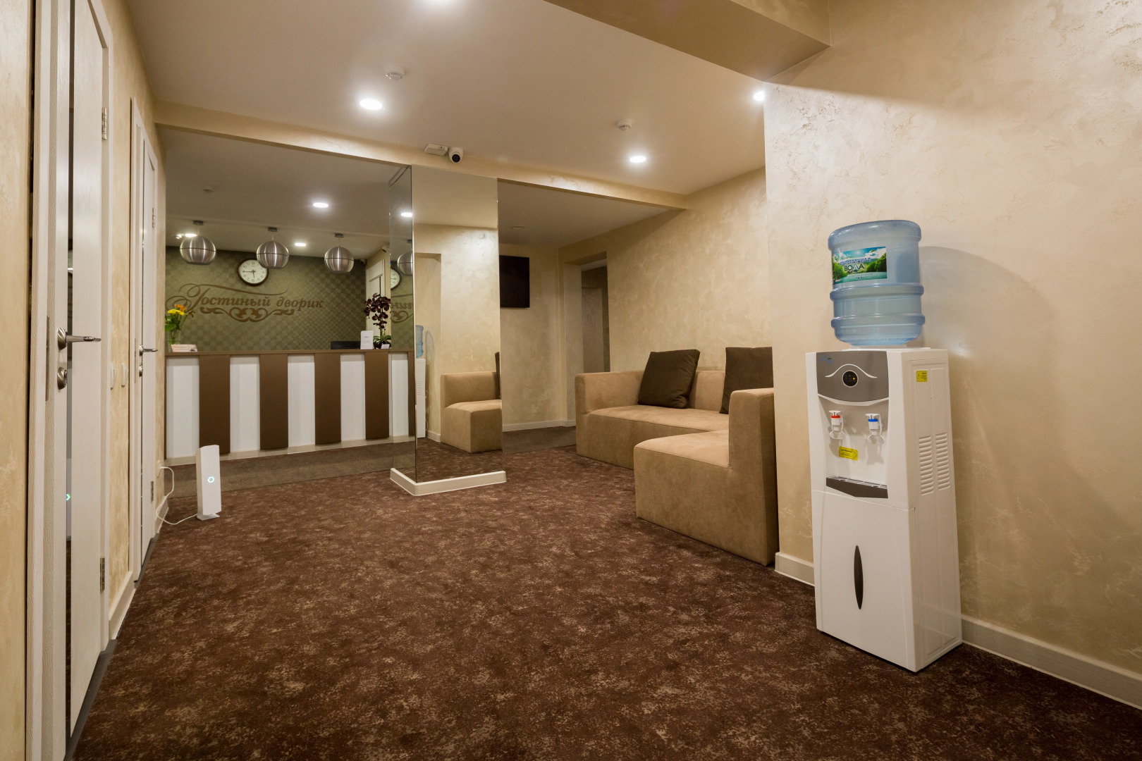 Мини-отель Гостиный дворик