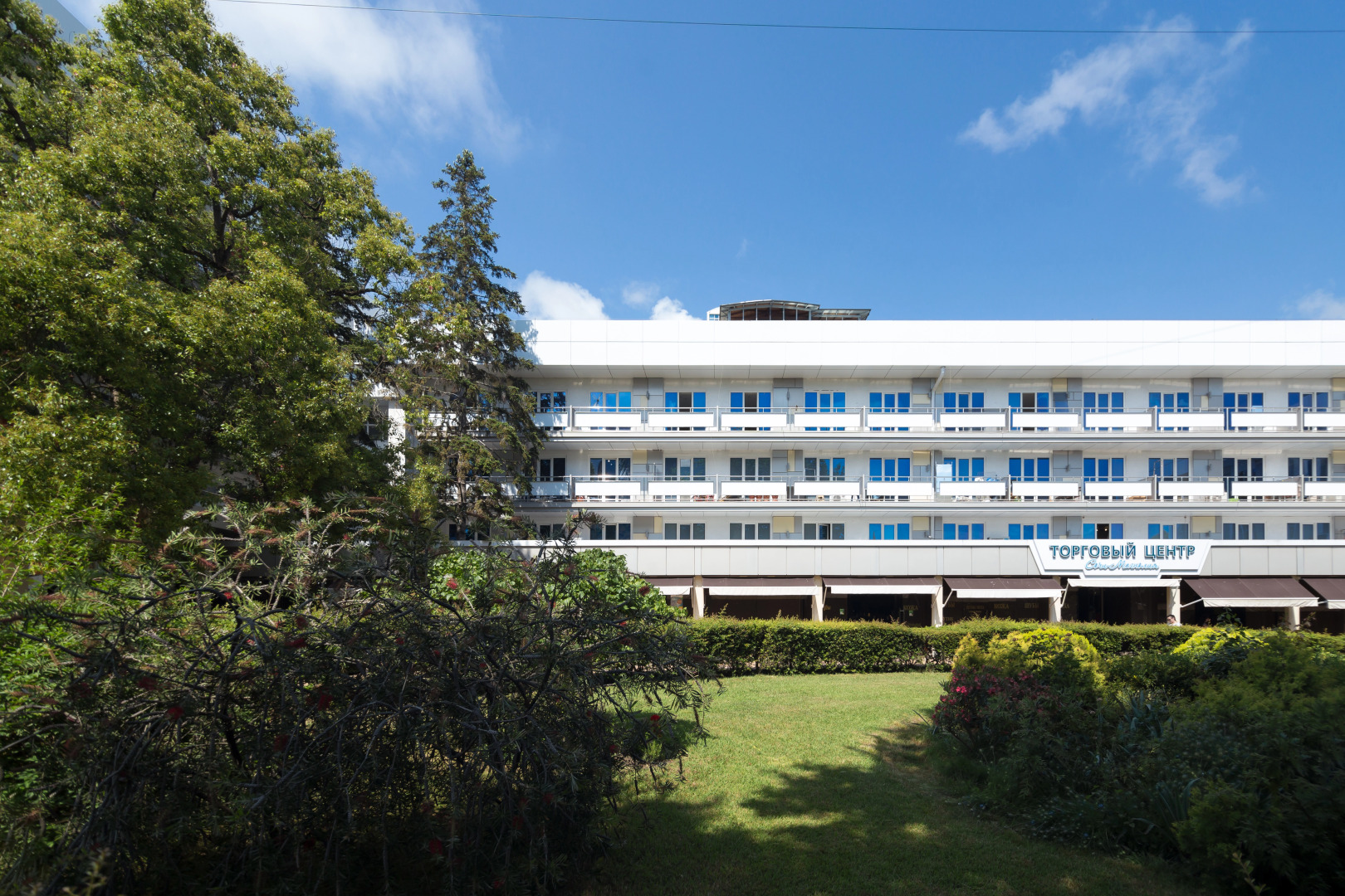 Отель Магнолия