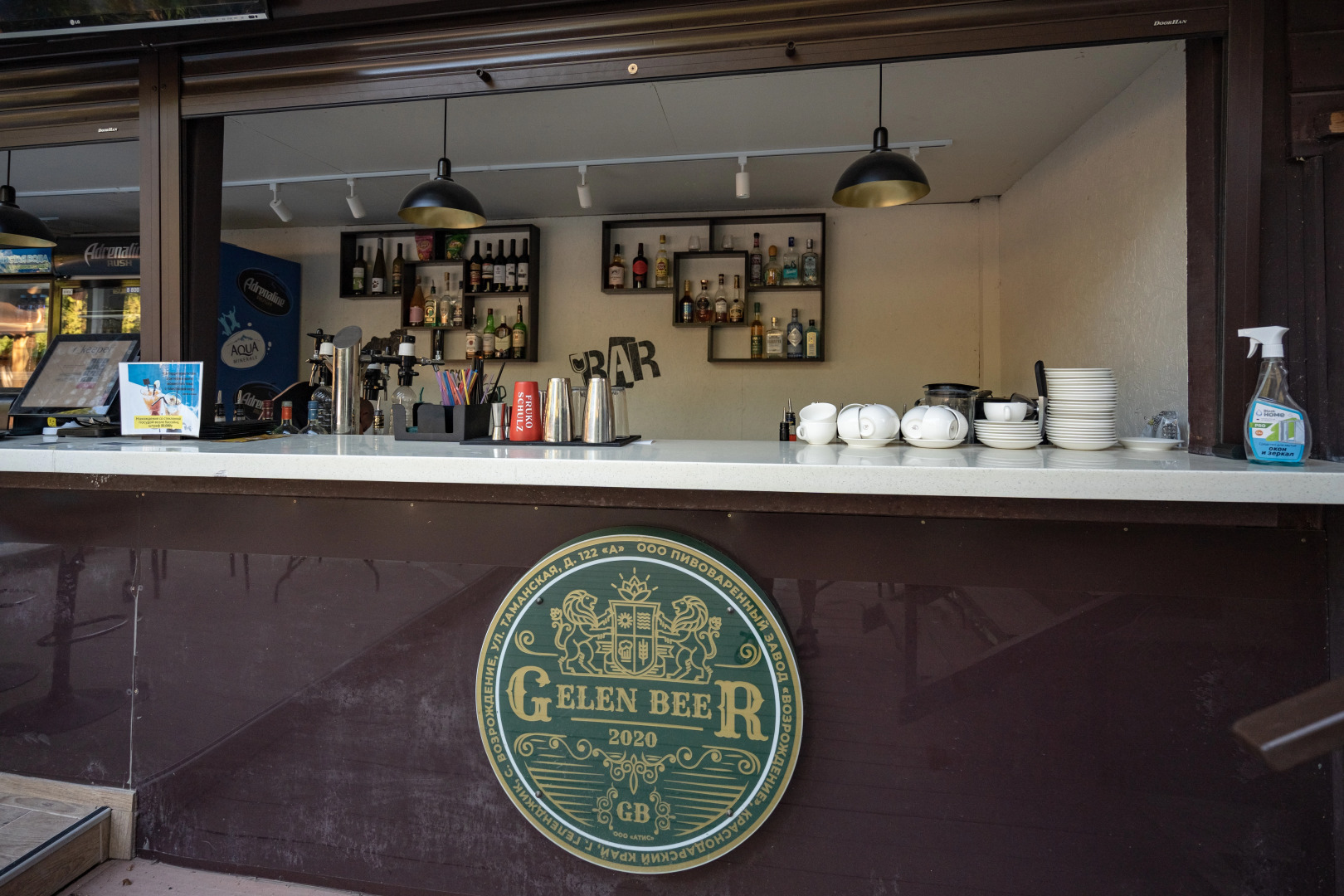 Парк-Отель Поляна